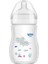 Antikolik Pp Biberon Wee Baby 143 Su Aygırı Beyaz 250ML 1