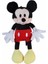 Minnie Mouse Mickey Mouse Peluş 55 cm Hediye Seti 2