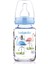 Cam Biberon Bebedor 30302 Mavi 125ML 1