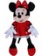 Minnie Mouse Peluş Oyuncak 55 cm Kırmızı Minnie Mouse Uyku Arkadaşım 1