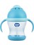 Kulplu Pipetli Bardak Wee Baby 170 Mavi 200 ml 1
