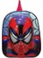 Spiderman 5d Kabartmalı Anaokulu Kreş ve Günlük Kullanım Çantası Örümcek Adam Sırt Çantası 1