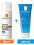 Anthelios Age Correct Daily Light Cream SPF50 50 ml - Lipikar Gel Lavant 100 ml - Set 1