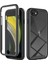 iPhone 7/8/6/6s/se 2020 Için Kılıf (Yurt Dışından) 1
