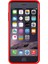 iPhone 6 / 6s Için Kılıf (Yurt Dışından) 3