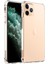 iPhone 11 Pro Max Kılıf (Yurt Dışından) 2