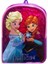 Frozen Sırt Çantası 89959 1