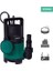 Dalgıç Pompa 400W - 8000L/H | Kirli ve Temiz Su 1