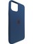 Apple iPhone 11 Pro Max Lansman Içi Kadife Silikon Kılıf 1