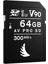 64GB Av Pro Mk2 V90 Uhs-Iı Sdxc Memory Card 300MB/S 1