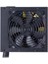 Cooler Master Mwe Bronze V2 700W 80+ Bronze 230V PSU (MPE-7001-ACABW-BEU) 2