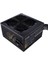 Cooler Master Mwe Bronze V2 700W 80+ Bronze 230V PSU (MPE-7001-ACABW-BEU) 4