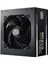 Cooler Master Mwe Gold 850W V2 80+ Gold 120 mm Fan Full Modüler Power Supply (MPE-8501-AFAAG-EU) 1