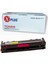 Hp Color Laserjet Pro Mfp M183FW 216A / W2413A Kırmızı Ithal Muadil Toner 850 Syf Renkli Chipsiz 1