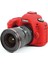 Canon 5d Mark Iıı Silikon Kılıf (Kırmızı) 1