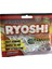 Ryoshi Kokulu Silikon Yem-Salt Peapper(Shirimp) 1