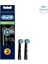Oral B Şarjlı Diş Fırçası Yedek Başlığı Cross Action Black Edition 2'li 1