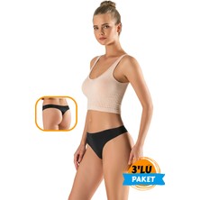Modanty 3'lü Lazer Kesim Kadın Slip Tanga Iz Yapmaz Toparlayıcı Siyah Slikonlu