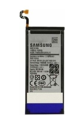 Bizim Stok Kvk Teknik Servisinden Tedarik Samsung Galaxy S7 - Batarya Pil