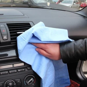 10(Adet) 40X50 Yeni Alman Teknoloji Sentetik Güderi Microfiber Temizlik Bezi 10 Kat Fazla Su Tutma