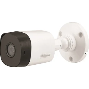 HAC-B1A21P-DIP 2mp Kablolu Hd Güvenlik Kamerası