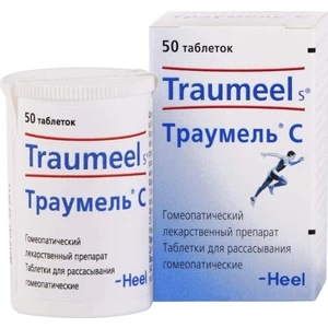Traumeell