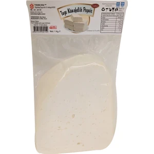 Turunç Gıda Taze Künefelik Peynir Tuzsuz 1 kg
