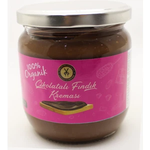 Dark Brown Sürülebilir Gerçek Sütlü Çikolatalı Fındık Kreması 400 gr