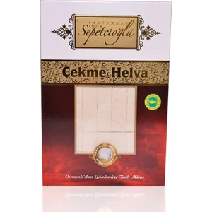 ERDEM Sepetçioğlu Sade Çekme Helva 550 G