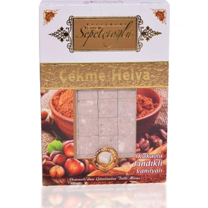 ERDEM Sepetçioğlu Kakaolu Fındıklı Çekme Helva 280 G