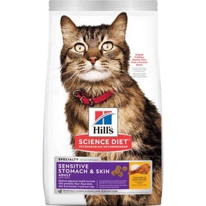 Feline Sensitive Skin Tavuklu Yetişkin Kuru Kedi Maması 1,5 kg