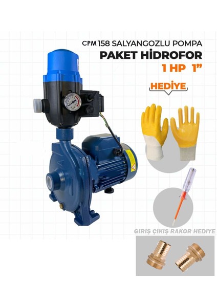 Germany STM158 Metal Dişli Otomatik Sistem Paket Hidrofor Su Pompası 1 Hp 1" + Rakor Takımı