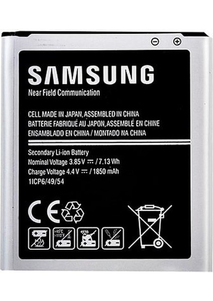 Samsung Galaxy J1 Ace J110 Batarya Pil
