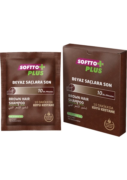 Softto Plus Koyu Kestane Tek Kullanımlık Şampuan 21 ml