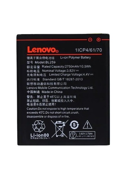 Lenovo Vibe K5 / K5 Plus BL259 Batarya Pil A46