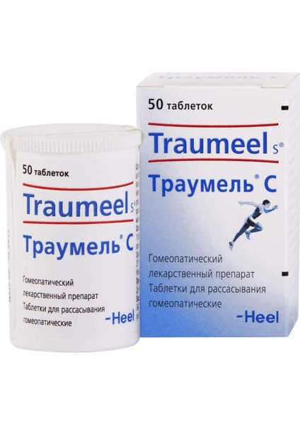 Traumeell
