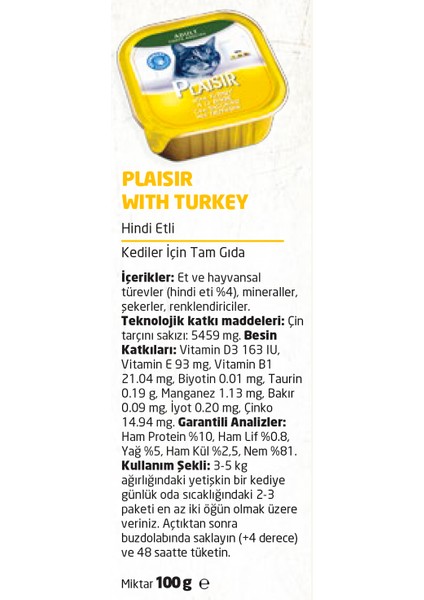 Pate Hindi Etli 100gr Plaisir Yaş Kedi Kedi Maması 12ADET