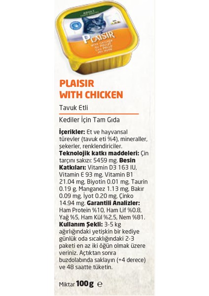 Pate Tavuk Etli 100gr Plaisir Yaş Kedi Kedi Maması 24ADET