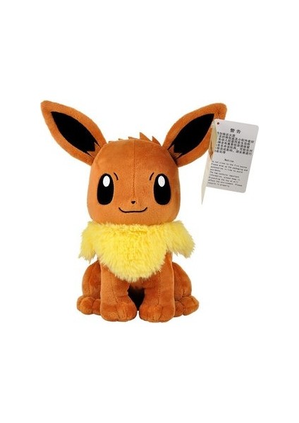Oyuncak Peluş Pokémon Karakteri - 26 cm (Yurt Dışından)