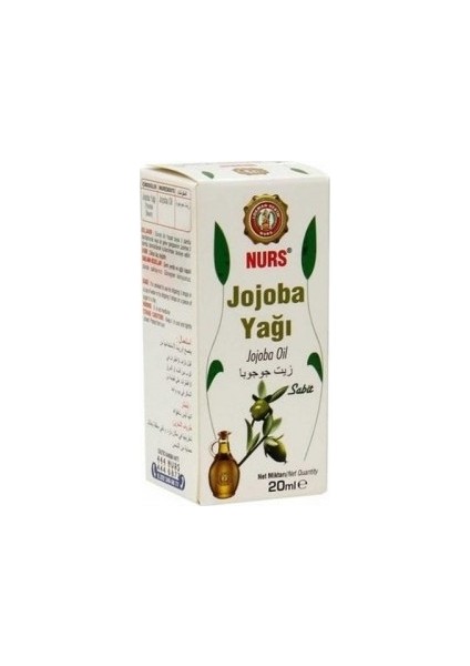 Jojoba Yağı