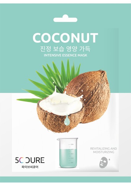 Coconut Intensive Essence Mask