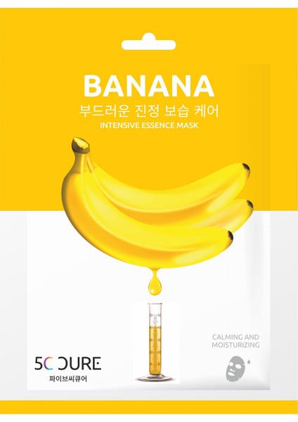 5c Cure Banana Intensive Essence Mask