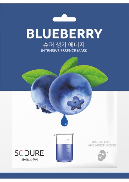 Blueberry Intensive Essence Mask