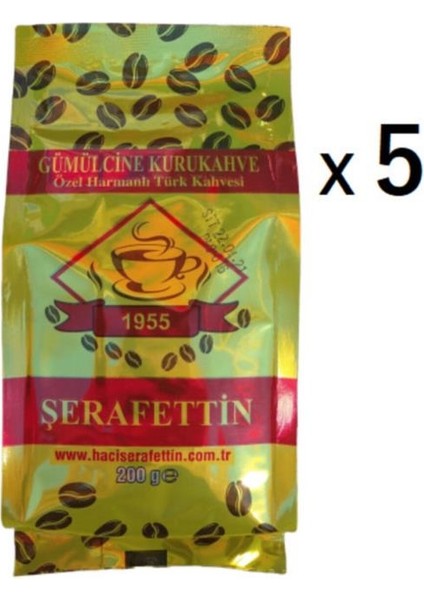 Hacı Şerafettin Türk Kahvesi  (200GR X5)