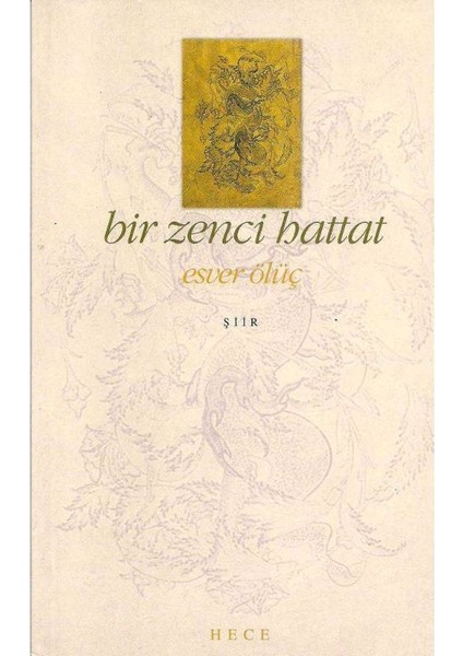 Bir Zenci Hattat
