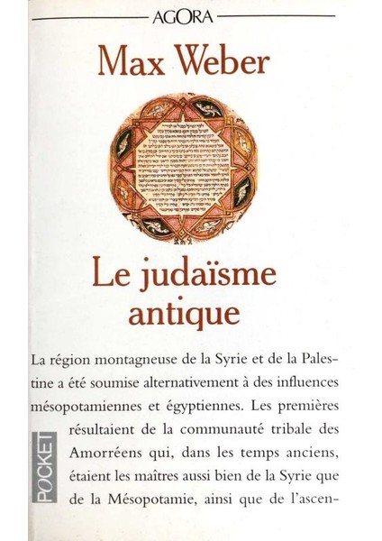 Le Judaïsme Antique