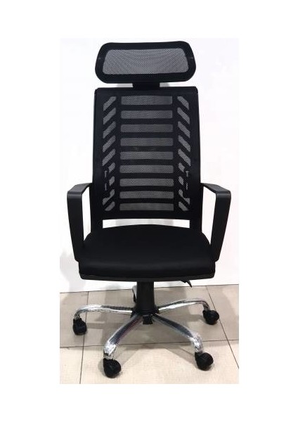 Ege Fileli Makam Koltuğu, Fileli Koltuk, Çalışma Koltuğu, Ofis Koltuğu, Bilgisayar Koltuğu, Koltuk