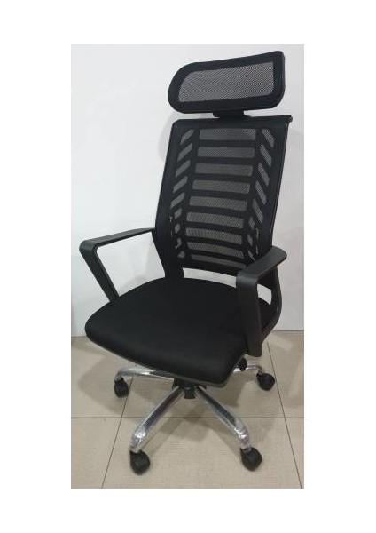Ege Fileli Makam Koltuğu, Fileli Koltuk, Çalışma Koltuğu, Ofis Koltuğu, Bilgisayar Koltuğu, Koltuk