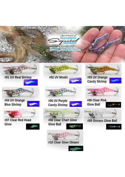 Hanebix Squid 35 mm 2 gr Kalamar Zokası Suni Yem