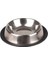 Kaydırmaz Çelik Mama Kabı 11 cm 190 ml 1